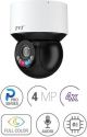 TVT TD-8343IE3N(A/PE/04M/AR5) 2.8-12mm 4MP IP / Audio / Alarm / Starlight / Varifocal / Active Deterrence / Mini PTZ / PoE+