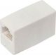 Network Adapter | RJ45 Female – RJ45 Female