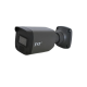 TD-7451AS2(D/AU/AR2) 3.6mm 5MP GREY