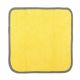Lampa Πανάκι καθαρισμού Microfibre (Μικροΐνες) Διπλής Όψης Premium (30x30 cm) - Γκρι / Κίτρινο 1Τεμ. (L3717.9)