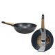 Τηγάνι Wok Αλουμινίου Ιαπωνικό Full Induction Φ28cm