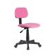 Καρέκλα Γραφείου Παιδική ΗΧΩ Ροζ Ύφασμα 40x46x71-83cm