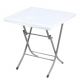 Τραπέζι Κήπου Πτυσσόμενο Λευκό Μέταλλο/Πλαστικό 80x80x75cm