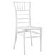 Καρέκλα Catering ArteLibre SABIHA Λευκό PP 48x45x84cm