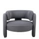 Πολυθρόνα ArteLibre ADRASTEA Γκρι Ύφασμα 94x88x73cm