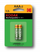 Kodak Επαναφορτιζόμενη ΗR03 AAA 1000mAh (2τμχ)