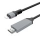 ATC Καλώδιο Αντάπτορας Lightning σε HDTV 1.8m