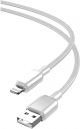 XO NB249 5A PVC Shiny Colorful Lightning Data Cable White