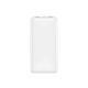 XO PB313 Powerbank 20000mAh Λευκό