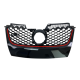 Μάσκα Vw Golf 5 - GTI design, χωρίς σήμα