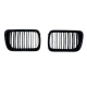 Μάσκα BMW E36 (1995-1999) - διπλές γυαλιστερές - 2τμχ.