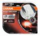 Λάμπα αλογόνου H7 Osram Night Braker Silver  - 2 τμχ. καρτέλα