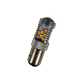 Led λάμπα BA15 με 28 led 2835 και προτζέκτορα - συνδυαστικά για φλας και φώτα ημέρας - 1τμχ.