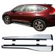 Σκαλοπάτια Honda CR-V (2012-2016) - 2τμχ.