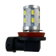 Led λάμπα H8 με 16 led και προτζέκτορα - 1τμχ.