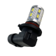 Led λάμπα HB4 με 16 led και προτζέκτορα - 1τμχ.