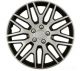 Τάσια Versaco Dakar NC Ασημί / Μαύρο - 16'' - 4τμχ.