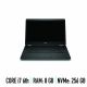 Dell Latitude 7470 - Μεταχειρισμένο laptop - Intel Core i7 6th - 8gb ram - 256gb m2 ssd