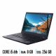 Lenovo ThinkPad T470s - Μεταχειρισμένο laptop - Core i5 6th - 8gb ram - 256gb m2