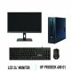 Σετ Hp ProDesk 400 G1 & Monitor 24″ & SET Keyboard/Mouse