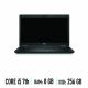 Dell Latitude 5580 - Μεταχειρισμένο laptop - Intel Core i5 7th - 8gb ram - 256gb ssd