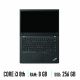 Lenovo ThinkPad L490 - Μεταχειρισμένο laptop - Intel Core i3 8th - 8gb ram - 256gb ssd