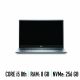 Dell Latitude 3301 – Μεταχειρισμένο laptop – Intel Core i5 8th – 8gb ram – 256gb NVMe