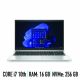 HP EliteBook 850 G7 - Μεταχειρισμένο laptop - Intel Core i7 10th - 16gb ram - 256gb NVMe