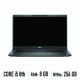 Dell Latitude 7300 – Μεταχειρισμένο laptop – Intel Core i5 8th – 8gb ram – 256gb NVMe