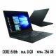 Lenovo Thinkpad L480 - Μεταχειρισμένο laptop - Core i5 8th - 8gb ram - 256gb NVMe