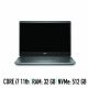 Dell Precision 7560 – Μεταχειρισμένο laptop – Intel Core i7 11th – 32gb ram – 512gb NVMe