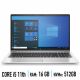 HP ProBook 650 G8 – Μεταχειρισμένο laptop – Core i5 11th – 16gb ram – 512gb NVMe ssd