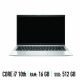 HP EliteBook 840 G7 – Μεταχειρισμένο laptop – Intel Core i7 10th – 16gb ram – 512gb ssd