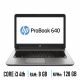Hp ProBook 640 G1 (Δώρο εξωτερική WebCamera) - Μεταχειρισμένο laptop - Intel Core i3 4th - 4gb ram - 128gb ssd