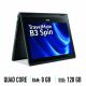 Acer TravelMate Spin B311R-32 TouchScreen – Μεταχειρισμένο laptop – Intel Pentium N5100 – 8gb ram – 128gb NVMe