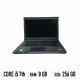 Lenovo ThinkPad L470 – Μεταχειρισμένο laptop – Intel Core i5 7th – 8gb ram – 256gb ssd