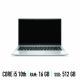 HP EliteBook 830 G7 TouchScreen – Μεταχειρισμένο laptop – Intel Core i5 10th – 16gb ram – 512gb ssd