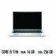 HP EliteBook 840 G8 – Μεταχειρισμένο laptop – Intel Core i5 11th – 16gb ram – 256gb ssd