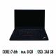 Lenovo ThinkPad T460 - Μεταχειρισμένο laptop - Intel Core i7 6th - 8gb ram - 240gb ssd