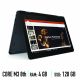 Lenovo ThinkPad 11e Yoga G6 TouchScreen – Μεταχειρισμένο laptop – Intel Core M3 8100 – 4gb ram – 128gb ssd