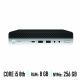 HP MP9 G4 Mini - Μεταχειρισμένο pc  – Intel Core i5 8th – 8gb ram – 256gb NVMe