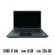 Lenovo ThinkPad T470s - Μεταχειρισμένο laptop - Intel Core i7 6th - 8gb ram - 256gb ssd