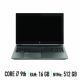 HP ZBook 15 G6 - Μεταχειρισμένο laptop - Intel Core i7 9th - 32gb ram - 512gb NVMe