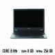 Fujitsu Lifebook U749 – Μεταχειρισμένο laptop – Intel Core i5 8th – 8gb ram – 256gb NVMe