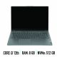 Lenovo V15 G3 IAP – Μεταχειρισμένο laptop – Intel Core i3 12th – 8gb ram – 512gb NVMe