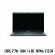 Dell Precision 7520 - Μεταχειρισμένο laptop - Intel Core i7 7th - 16gb ram - 512gb NVMe