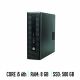 HP ProDesk 600 G2 SFF - Μεταχειρισμένο pc – Intel Core i5 6th – 8gb ram – 500gb ssd