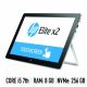 HP Elite X2 G2 TouchScreen – Μεταχειρισμένο laptop – Intel Core i5 7th – 8gb ram – 256gb NVMe