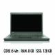 Lenovo ThinkPad T440 - Μεταχειρισμένο laptop - Intel Core i5 4th - 8gb ram - 128gb ssd