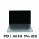 Lenovo ThinkBook 15 G2 ARE – Μεταχειρισμένο laptop – Ryzen 5 4500U – 8gb ram – 512gb NVMe